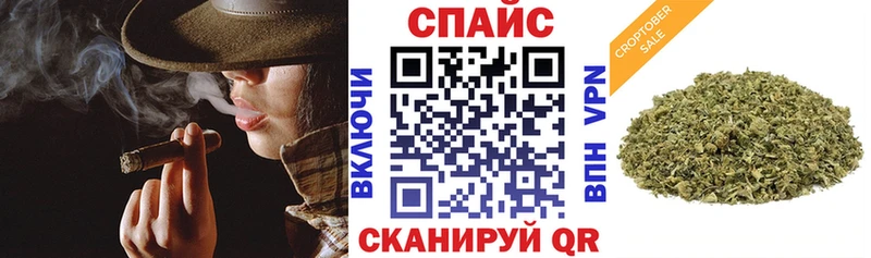 мориарти наркотические препараты  наркотики  Городец  БУТИРАТ оксибутират 