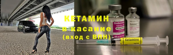 Альфа ПВП Богородицк