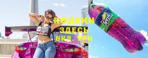 бутик Белокуриха