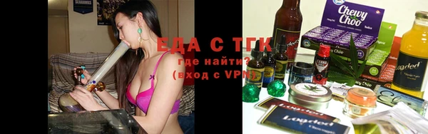 кокаин премиум Баксан