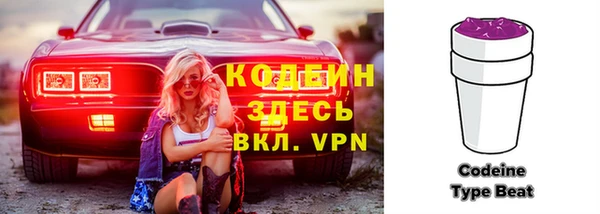 apvp Богородск