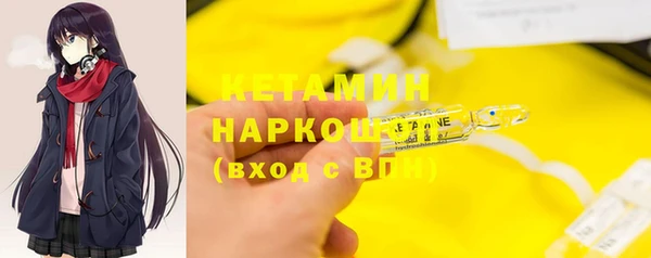 амф Белоозёрский