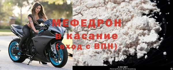 бутик Белокуриха