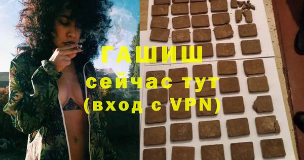 амф Белоозёрский