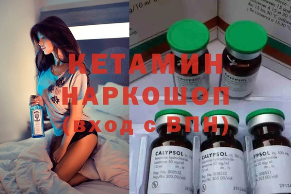 Альфа ПВП Богородицк