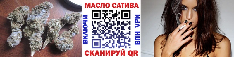 Дистиллят ТГК THC oil  закладка  Городец 